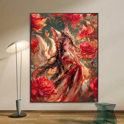 成人解压画数字油画diy填充手绘手工填色涂色玄关油彩画九尾狐妖