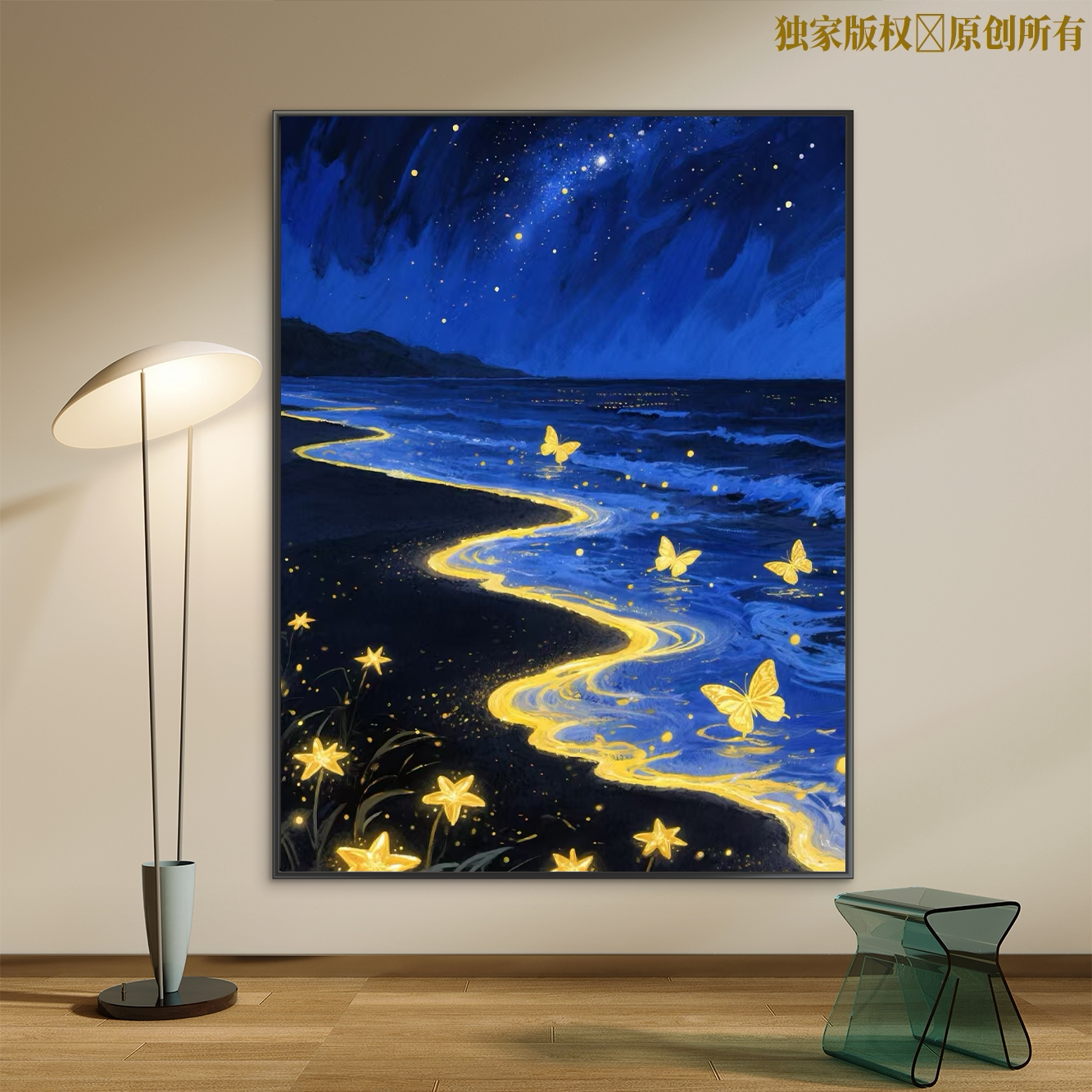 夜色海滩风景数字油画diy填色手工简单解压涂色写实客厅手绘装饰