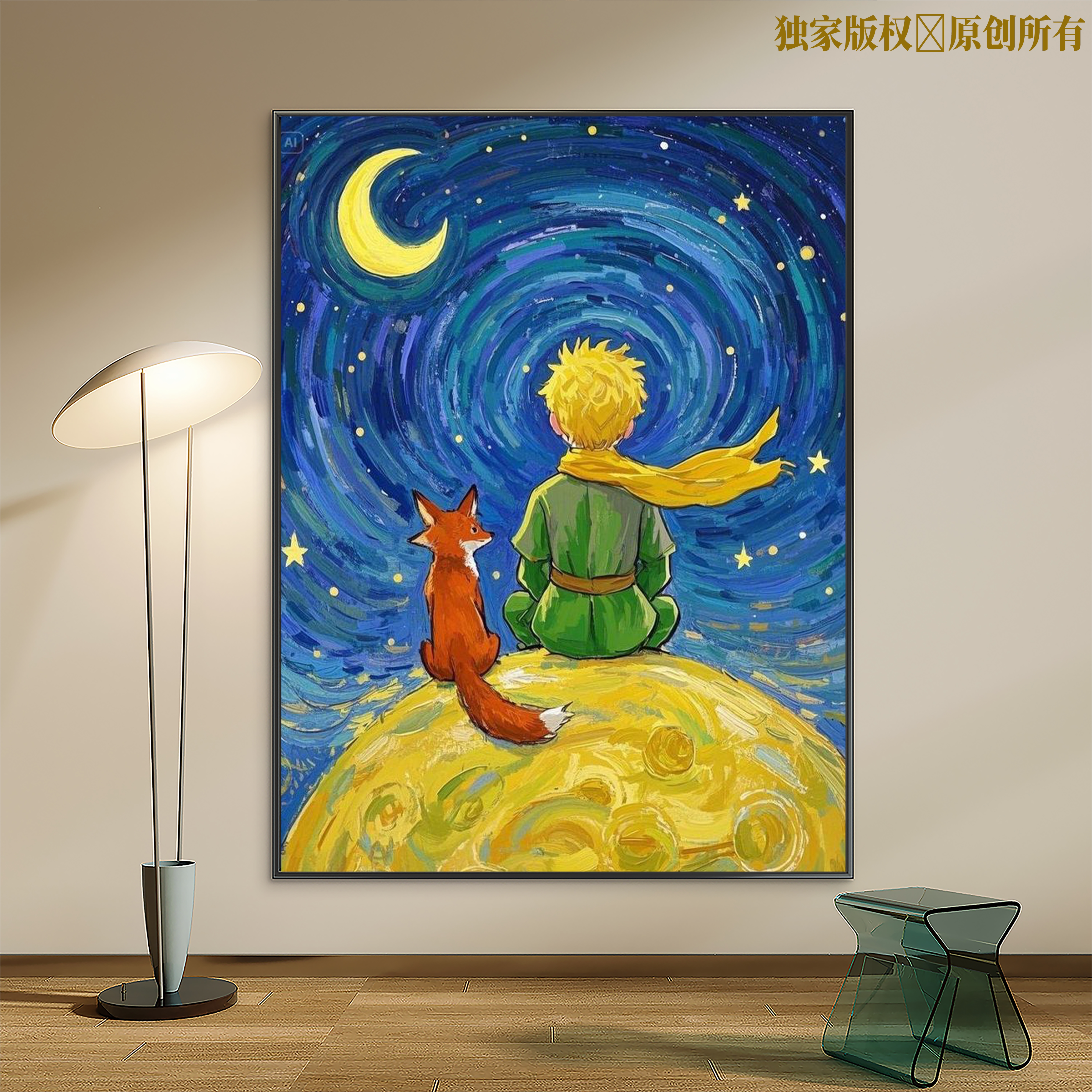 小王子玫瑰数字油画动漫人物2026实木手工diy填色手绘油彩装饰画