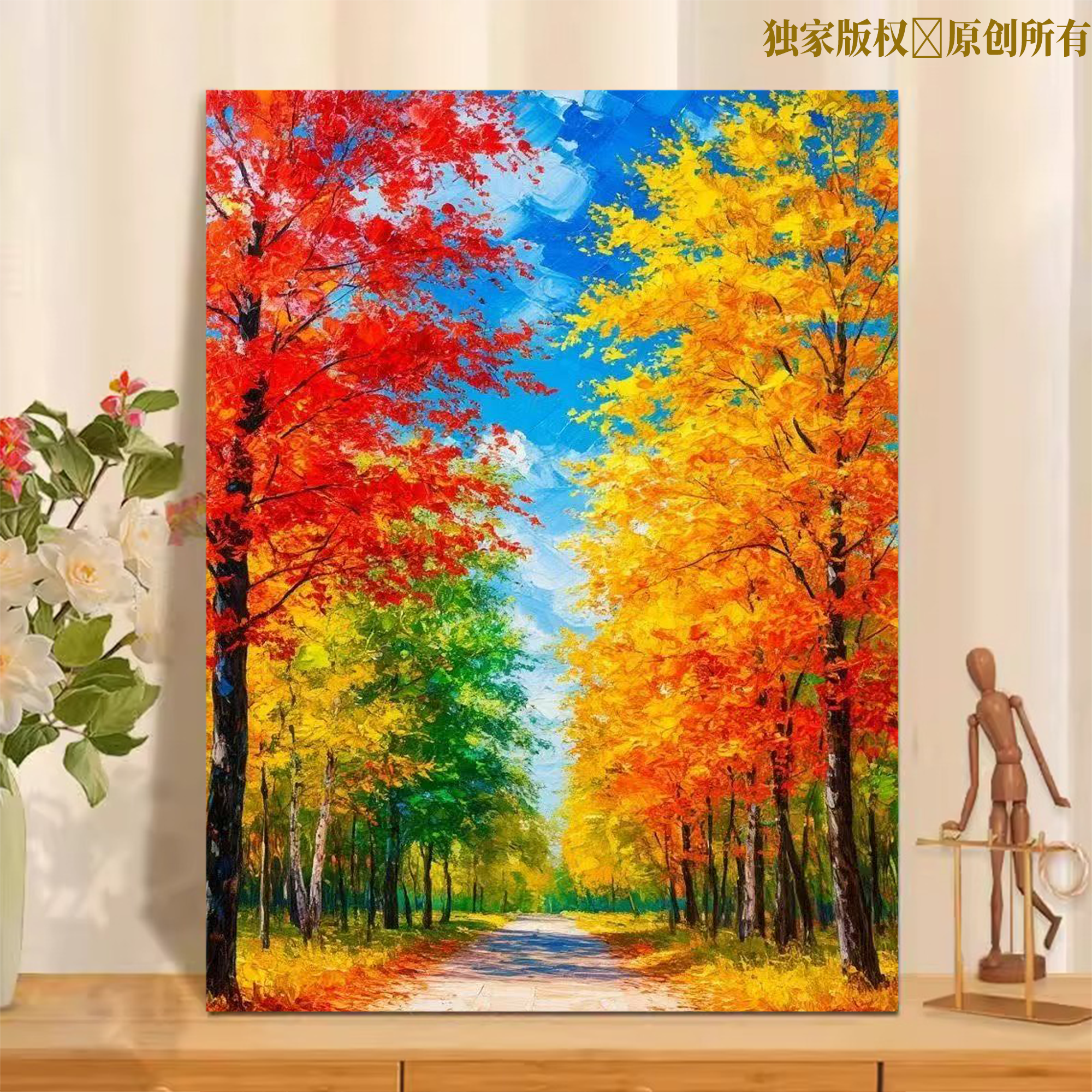树木风景沙滩数字油画diy填色手工解压手绘油彩画减压书房画填充
