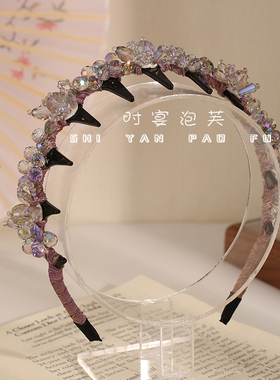 【精灵派对】发箍重工晶晶手工编织波浪压发箍超仙高级感轻奢发饰