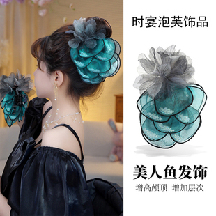 美人鱼抓夹鱼尾晶晶轻奢高级发饰原创设计花瓣小众清新超仙头饰女