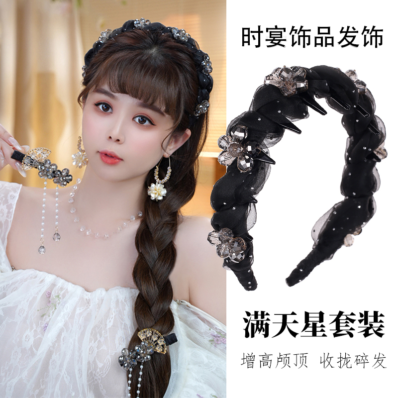 【满天星发箍】团扇复古流苏气质发饰原创设计小边夹轻奢发箍发夹