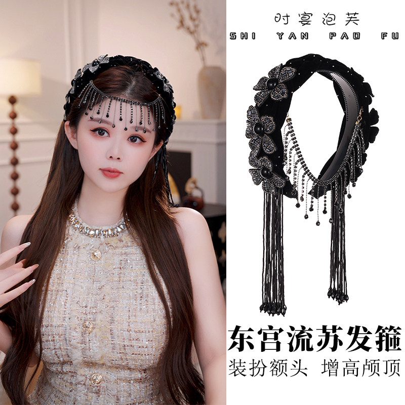 东宫发箍宽边遮发缝立体花朵编织丝绒发饰流苏闪钻异域风情压发箍图片