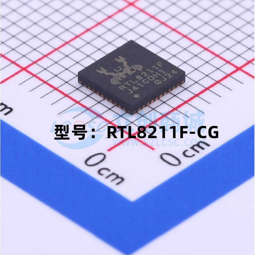 全新原装 RTL8211F-CG丝印RTL8211F封装QFN-40以太网通信网口芯片