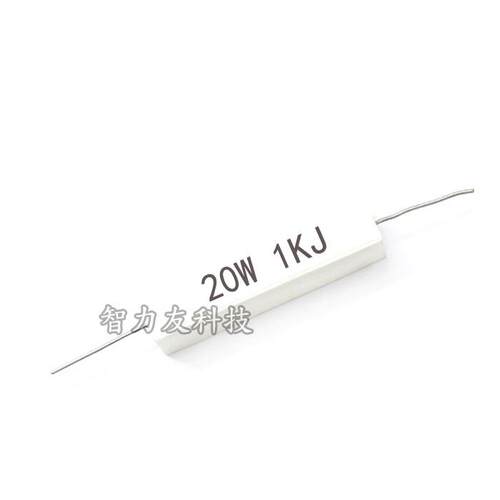 卧式陶瓷水泥电阻 20W 10K  15K18K22K27K 33K 36K J 20瓦