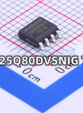 全新原装 W25Q80DVSNIG TR 封装SOIC-8 FLASH储存器IC芯片 现货