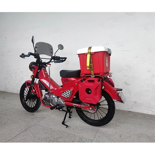 适用于野米YEMI前挡风 宗申125机车改装前风挡 挡风玻璃 透明挡风