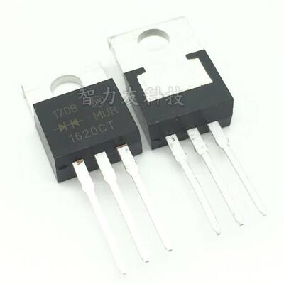 MUR1620CT MUR1620CTG 16A 200V 直插TO-220 快恢复整流二极管