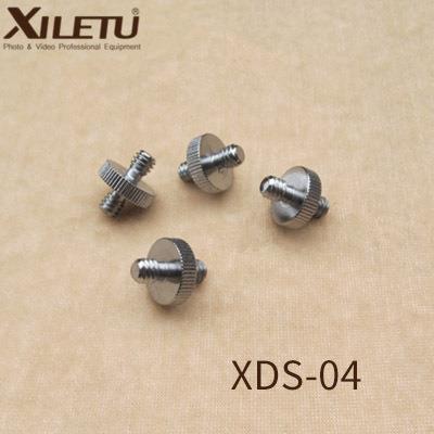 喜乐途 金属双头1/4 1/4转1/4转 接螺丝 双公头1/4 四分之一螺丝