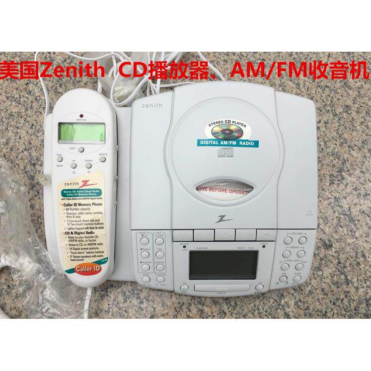 美国Zenith Z828 闹钟AM/FM收音机 多功能的CD播放器 当拆零件卖
