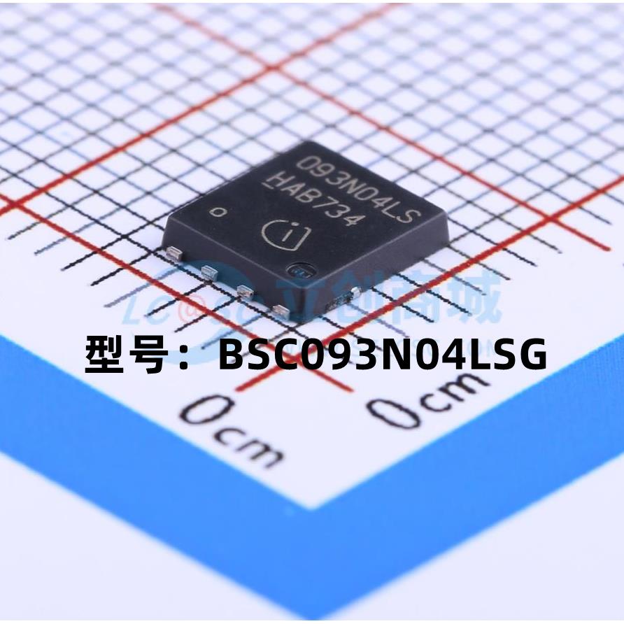 全新原装 BSC093N04LSG 封装TDSON-8 N沟道 MOS场效应管芯片