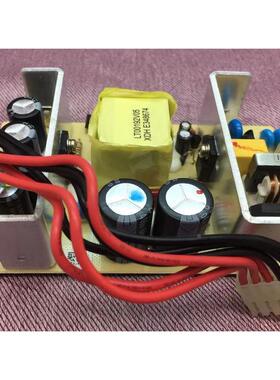 原装Gospower高斯宝48V1.4A电源板