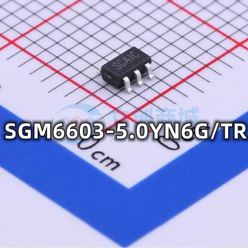 全新原装 SGM6603-5.0YN6G/TR封装SOT-23-6 丝印SCA 整流升压转换