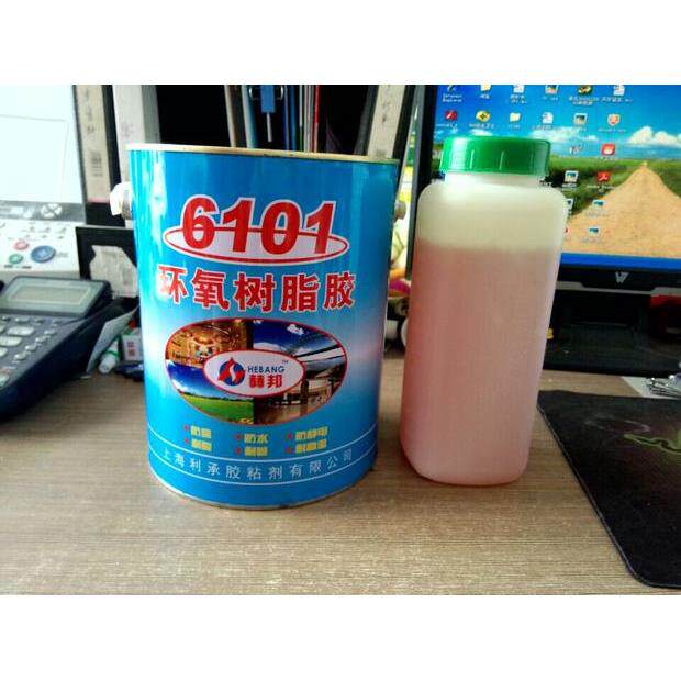 现货正品赫邦4比1环氧树脂胶6101环氧树脂防腐防静电耐高温5kg5L