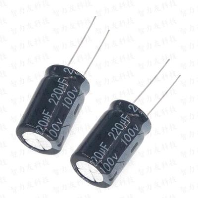 电解电容 100V220 100V220UF 体积 13*20mm 13X21 直插铝电解电容