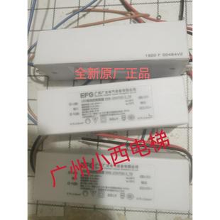 25N700 全新原廠正品 置ERB 5_TB 日立電梯LED恒流控制裝 廣日電氣