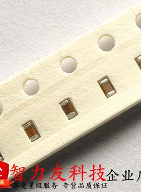 贴片电容 0603 22UF 226M 226K X7R 16V 精度20% 无极性陶瓷电容