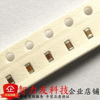 贴片电容 0603 22UF 226M 226K X7R 16V 精度20% 无极性陶瓷电容