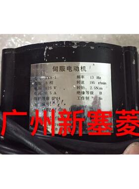 全新东莞富士电梯惠州富士电梯TYS-1伺服电动机门电机（带编码器