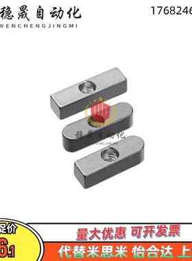 C-KEDZ8-20 C-KEGZ8-20 C-KESZ8-20中心沉孔型平键 替米思米