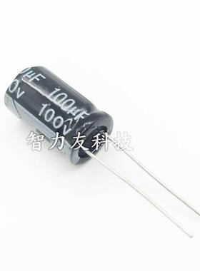 100V100 100V100UF 体积10*17 10x17mm 直插铝电解电容 全新正品