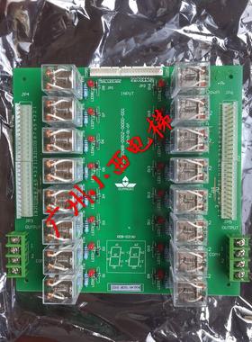 全新原厂日立电梯、广日电梯RDB-02继电器板用于YPVF\老GVF\GVK等