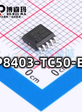 全新原装 GP8403-TC50-EW 封装ESSOP-10 数模转换IC芯片 现货供应