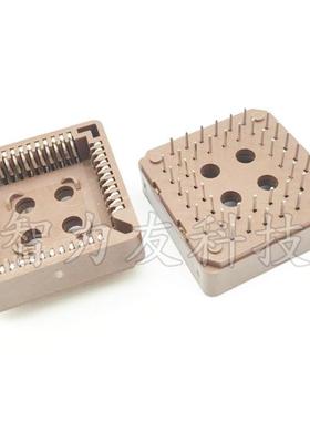 PLCC52 CPU座子 全新转换座 52P芯片底座 PLCC转DIP直插脚 IC插座