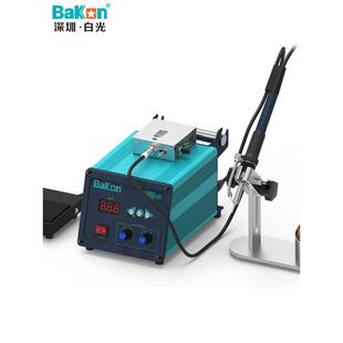 Bakon白光BK3500自动送锡焊台脚踏式 3600S 高频焊锡机电烙铁375B