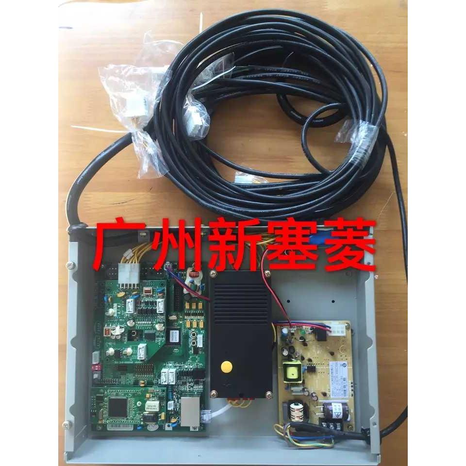 全新原包装日立电梯对讲终端DIS1000D-4L 小区数字对讲终端 带线