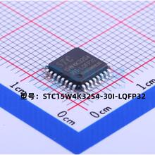 全新原装 STC15W4K32S4-30I-LQFP44 增强型1T 8051单片机微控制器