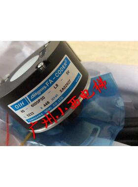 全新原厂正品多摩川编码器TS5233N448 日立电梯编码器TS5233N448