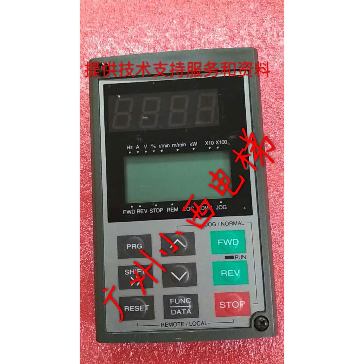 日立电梯UAX、UAX2、NPH梯富士变频器H7、G7F专用操作器TP-VG7ST