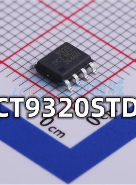 全新原装 SCT9320STDR 封装ESOP-8 DC-DC电源管理IC芯片 现货供应