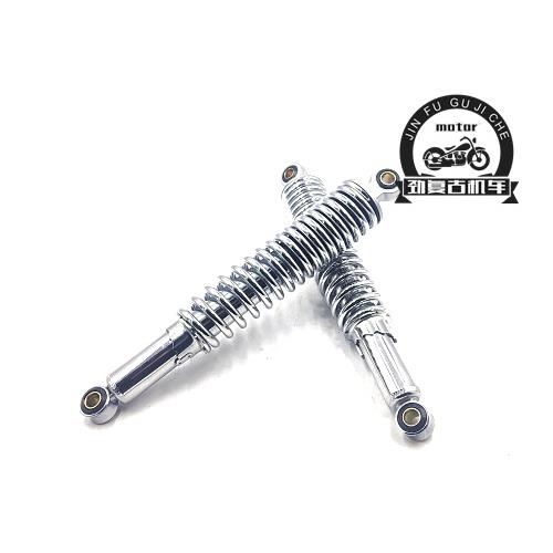 CG125摩托车后减震 复古改装加长后减震器后叉珠江幸福125后避震