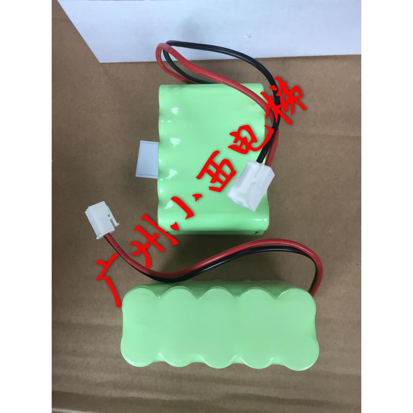 全新原厂正品日立正品HH106C控制仪电池NI-MH AA 12V/600MAH 双排