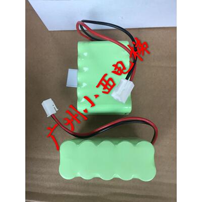 全新原厂正品日立正品HH106C控制仪电池NI-MH AA 12V/600MAH 双排