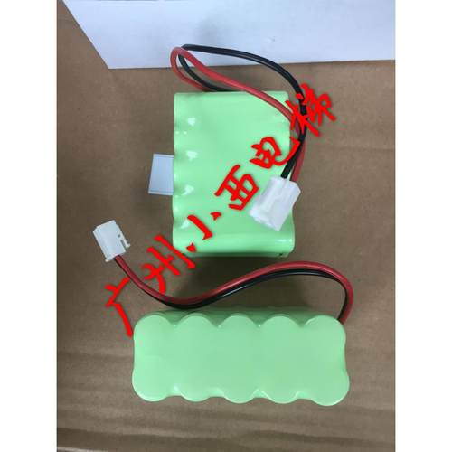 全新原厂正品日立正品HH106C控制仪电池NI-MH AA 12V/600MAH 双排