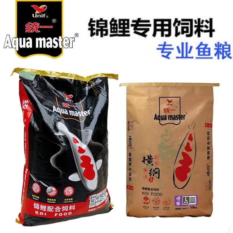 统一锦鲤鱼粮育成增体胚芽主食色扬横纲比赛专业饲料L粒20KG包邮