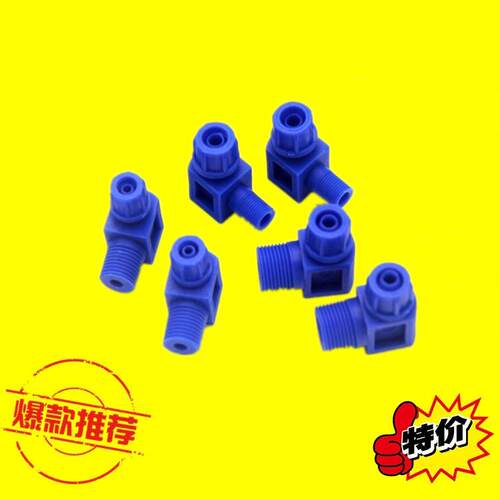 蓝色塑料快拧弯头气动接头 BPS L 0801 02 03 0601 02 03 10
