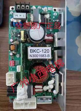 全新日立电梯开关电源VE600Z220A N3001583-B BKC-120 抱闸电源板