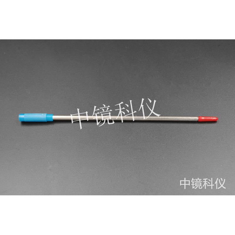 中镜科仪笔式钻石刻刀刀芯 电子显微镜EM专用工具 电镜耗材