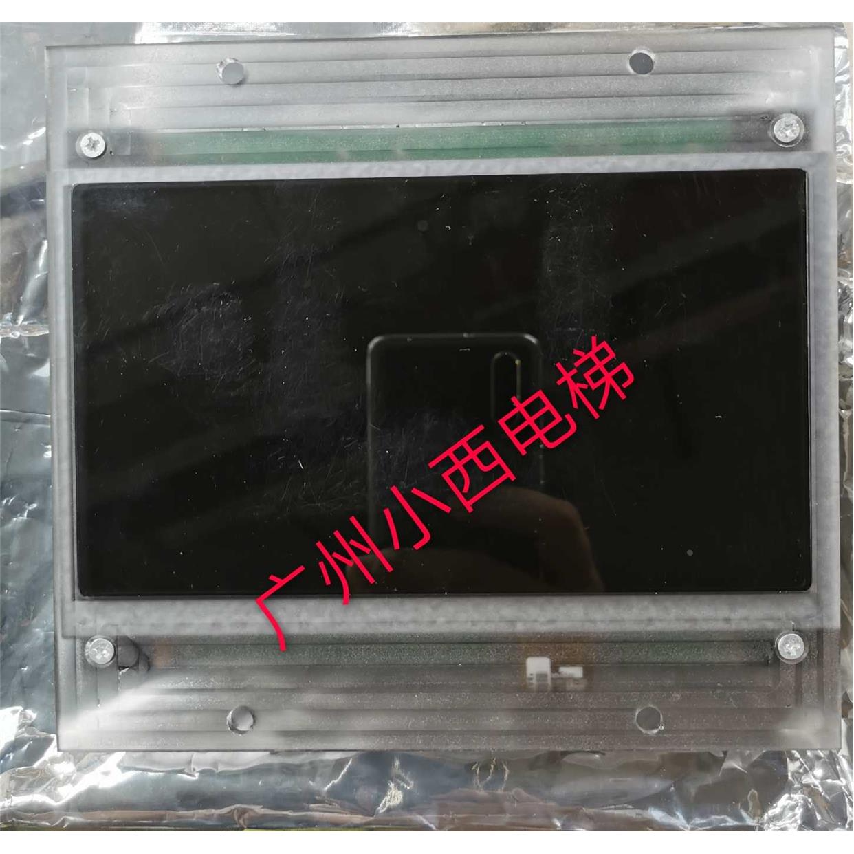 全新原厂正品日创电梯液晶显示器EV100-C1 广日电梯液晶显示板