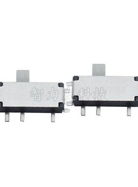 全新 MSK-12C02电源开关 七脚拔动 7Pin 7脚微型拨动开关7脚贴片