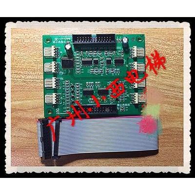 广日电梯65000238/CAN-B3-E轿厢通讯板G12-C02/G12系统指令扩展板