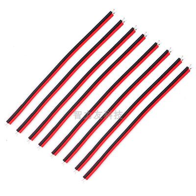 2468线红黑并线18AWG连接线材 0.8平方线束LED灯条线双平行线电线