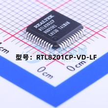 全新原装 RTL8201CP-VD-LF 封装QFP-48 以太网控制芯片 现货供应