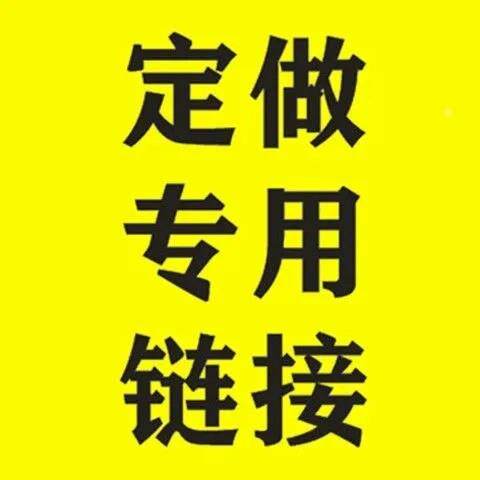 定制标签彩色月份数字贴纸 1-12月数字分类 合格证圆形月份标签贴