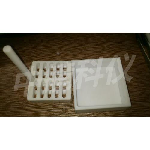 2英寸硅片清洗花篮/中镜科仪独家可拆卸PTFE材质硅片清洗套装
